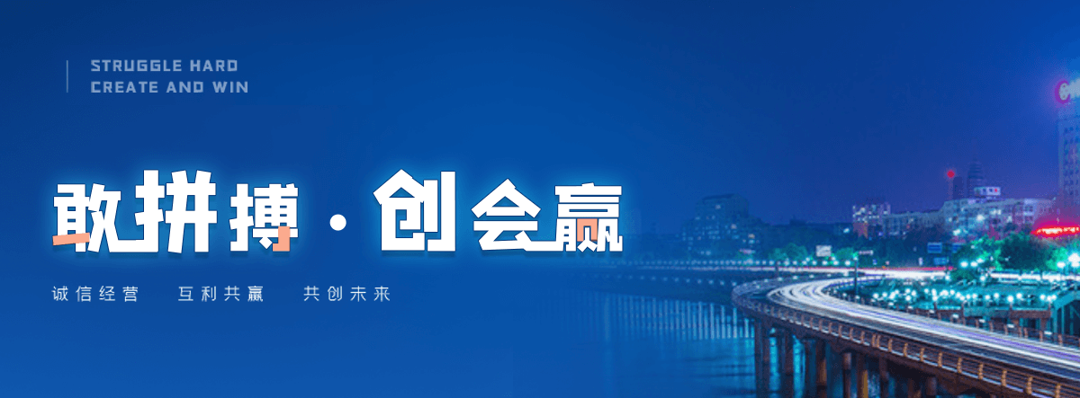 陇西附近疏通下水道